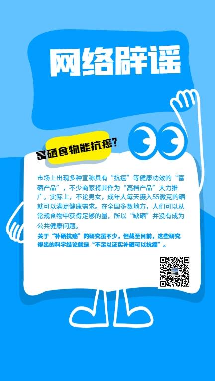 ����ʳ���ܿ��� ��ЩԒ(hu��)��Ҫ�y�� ���W(w��ng)�j(lu��)���{��ԭ��(chu��ng)����(b��o)